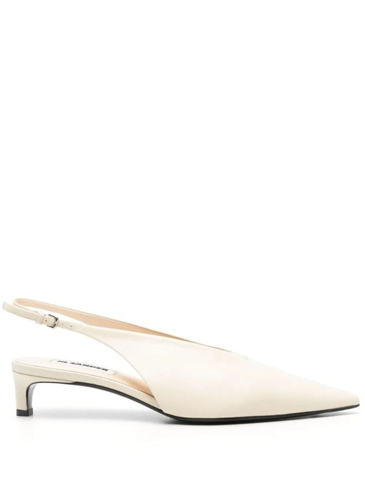 White Leather Slingback Pumps